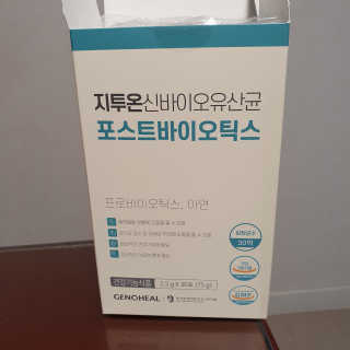 hosu.1230님이 올린 리뷰 사진 4