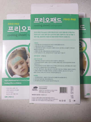 교비니맘님이 올린 리뷰 사진 2