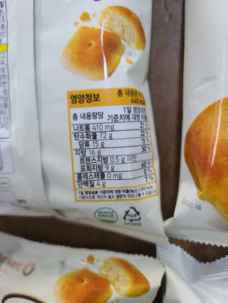 JunHeeBang님이 올린 리뷰 사진 2