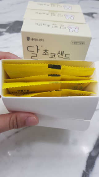 네이처오다 달칩 초코샌드 — 4점을 준 리뷰어가 2020년 6월 올린 사용 사진
