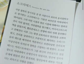 박경선님이 올린 리뷰 사진 3