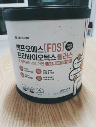 서울약사신협_FOS프리바이오틱스플러스쿠앤크_5gX100포 — 5점을 준 리뷰어가 2020년 5월 올린 사용 사진
