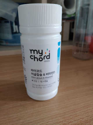 JW중외제약 마이코드 어골칼슘 비타민D — 4점을 준 리뷰어가 2020년 8월 올린 사용 사진