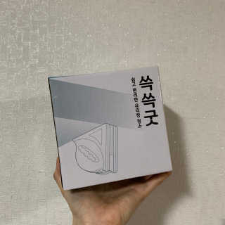 holyviiny님이 올린 리뷰 사진 1
