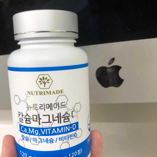 뉴트리메이드 칼슘마그네슘디 리뷰 사진