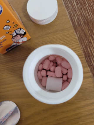 여우제이님이 올린 리뷰 사진 2