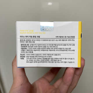 sophie님이 올린 리뷰 사진 2