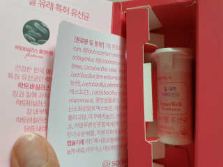 분이님이 올린 리뷰 사진 2