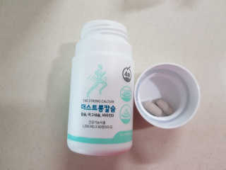 앵쥬님이 올린 리뷰 사진 3