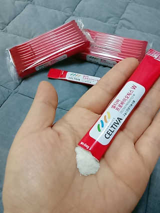 주인님이 올린 리뷰 사진 1