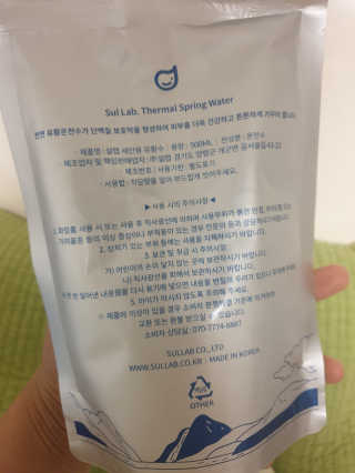 쭈니쭈니님이 올린 리뷰 사진 3