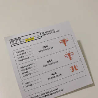 진진님이 올린 리뷰 사진 4