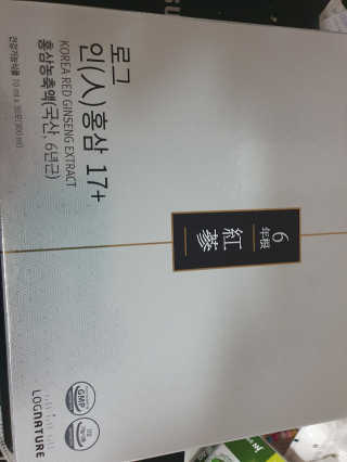 KAY님이 올린 리뷰 사진 2