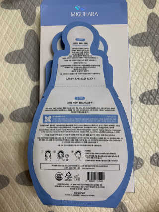서윤맘블로거님이 올린 리뷰 사진 2