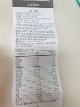 울림님이 올린 리뷰 사진 4