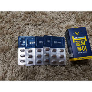 조은약초 꿀잠큐어 제주 감태추출물 감태정 600mg — 3.5점을 준 리뷰어가 2020년 4월 올린 사용 사진