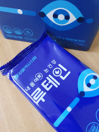 서울약사신협_내몸애눈건강루테인_2g x 50포 — 5점을 준 리뷰어가 2020년 4월 올린 사용 사진