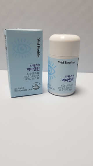쭈니콩이맘님이 올린 리뷰 사진 1