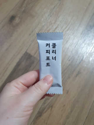 무디메이드 MUDI 커피포트 클리너 2세트 — 5점을 준 리뷰어가 2020년 6월 올린 사용 사진