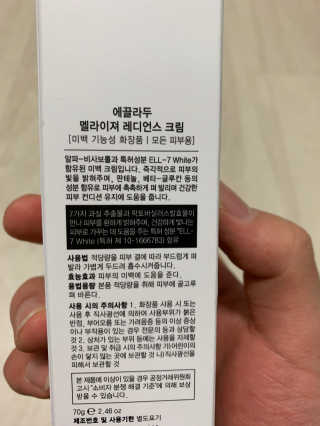 김창희님이 올린 리뷰 사진 2