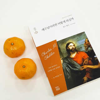 주렁님이 올린 리뷰 사진 4
