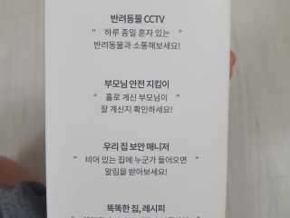 xkdidhqk님이 올린 리뷰 사진 4