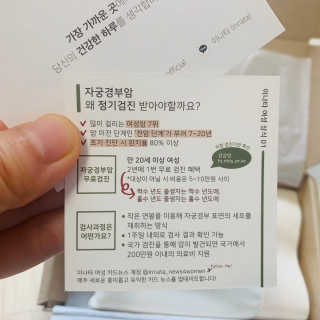 연이님이 올린 리뷰 사진 3