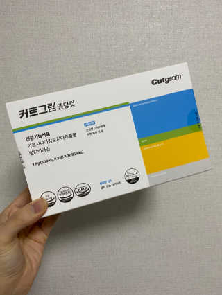 둉둉님이 올린 리뷰 사진 1
