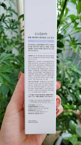 차차님이 올린 리뷰 사진 4