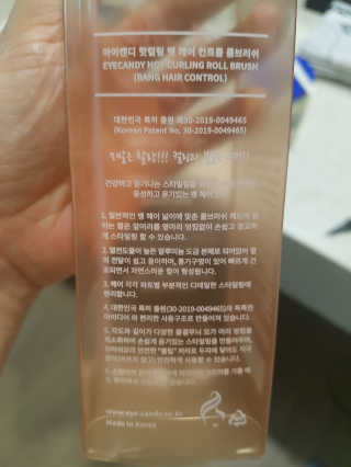 쑥님이 올린 리뷰 사진 2
