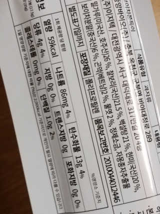 하나님이 올린 리뷰 사진 4