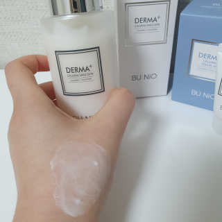 뷰니오 더마플러스 카밍 에멀전200ml — 5점을 준 리뷰어가 2020년 12월 올린 사용 사진