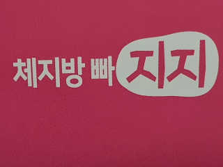 o7902o님이 올린 리뷰 사진 1