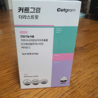 땡자엄마님이 올린 리뷰 사진 1