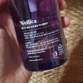 웰리카_V CARE 웰리카 락토 리프레싱 이너클렌저 — 5점을 준 리뷰어가 2020년 11월 올린 사용 사진