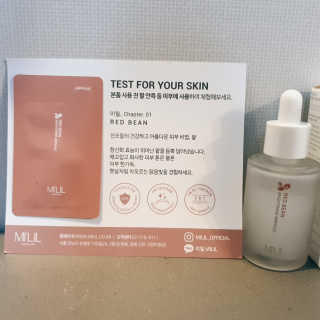 [미릴] 맑음빛 레드빈 브라이트닝 앰플 — 5점을 준 리뷰어가 2020년 12월 올린 사용 사진