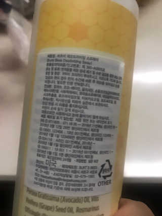 갱스님이 올린 리뷰 사진 2