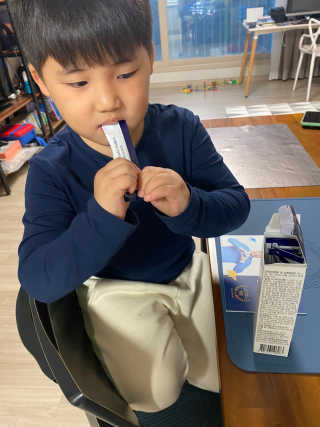 키즈텐플러스 연세 키즈텐 플러스 1개월 — 5점을 준 리뷰어가 2021년 3월 올린 사용 사진