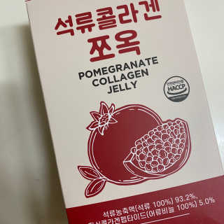 GomGom님이 올린 리뷰 사진 2