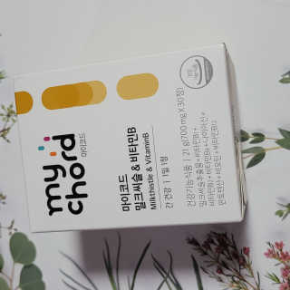 블루모닝님이 올린 리뷰 사진 4