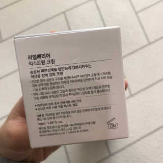 ohmg님이 올린 리뷰 사진 3