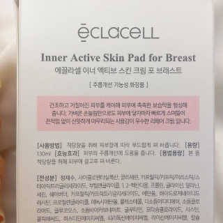 maisonde이안님이 올린 리뷰 사진 3