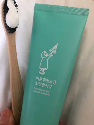 송송님이 올린 리뷰 사진 4