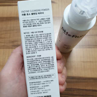 콩순콩콩님이 올린 리뷰 사진 2