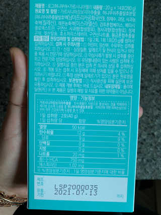 투밍님이 올린 리뷰 사진 2