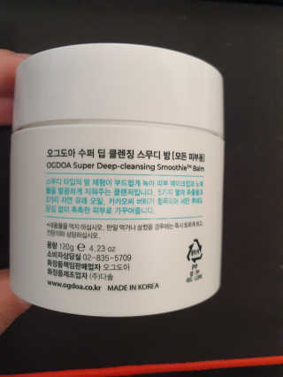 모모랜드님이 올린 리뷰 사진 1