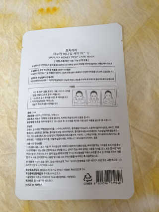 수빈맘님이 올린 리뷰 사진 2
