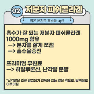 coolorweird님이 올린 리뷰 사진 3
