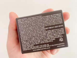 보담 코스메틱 보담 한방 비누 — 5점을 준 리뷰어가 2020년 9월 올린 사용 사진