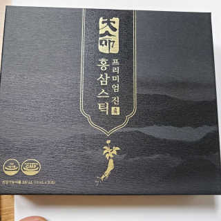 헬스업_천명진프리미엄홍삼스틱_10ml x 30포 — 5점을 준 리뷰어가 2020년 10월 올린 사용 사진
